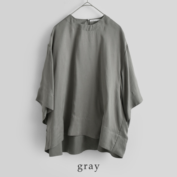 TENNE HANDCRAFTED MODERN テンハンドクラフテッドモダン ハーフ