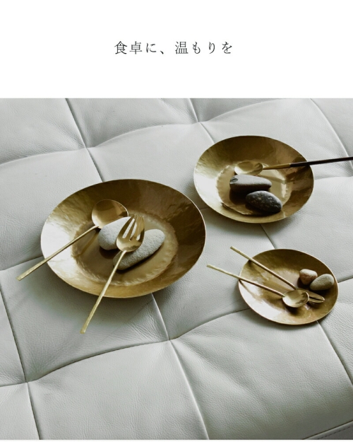 Lue ルー 真鍮のよつばフォーク 015o | iroma..aranciato