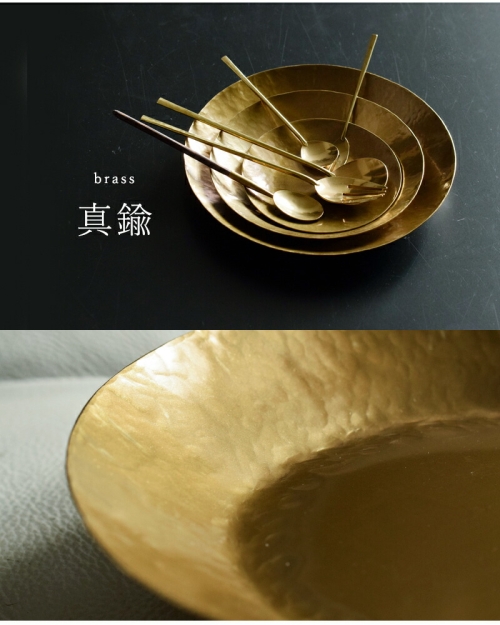 ♪真鍮製の器　寛文十一年 Lue ルー 真鍮の5.5寸平皿 024o | iroma..aranciato