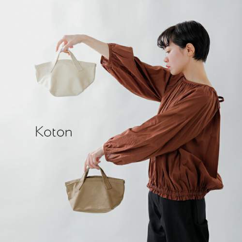 ゆうパケット選択可】Koton(コトン)コットンミニトートバッグ ゆうパケット選択可】Koton(コトン)コットンミニトートバッグ