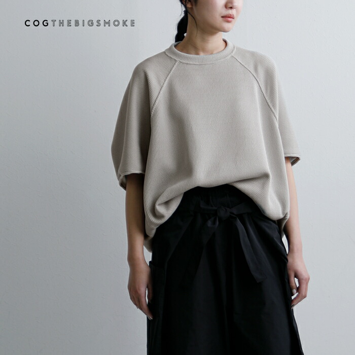 COGTHEBIGSMOKE コグザビッグスモーク ハイローゲージ ニットライク