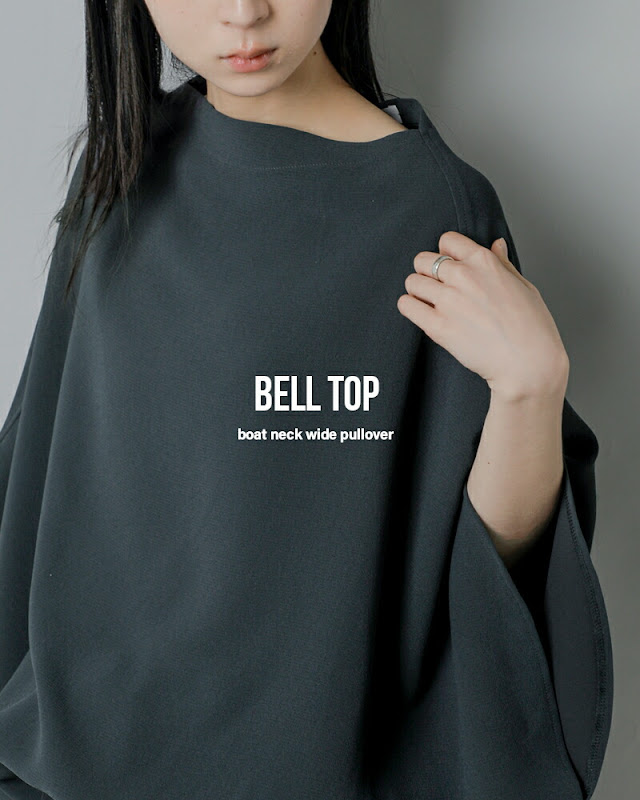 COGTHEBIGSMOKE コグザビッグスモーク BELL TOP ジョーゼット ボート