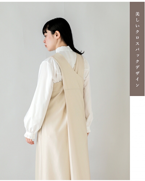 50%OFF】Scye サイ シルク ウール ツイル クロスバック