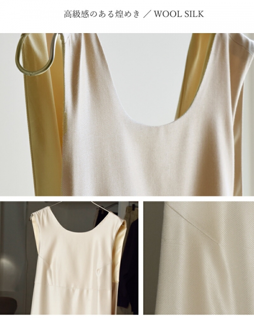 関税込/国内配送★100 ％シルク バッククロス サマーワンピ−ス kilakilastyle.com - 【即納】リゾート ワンピース サテン風