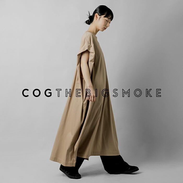 COGTHEBIGSMOKE コグザビッグスモーク JOHANNA DRESS ハイゲージ  