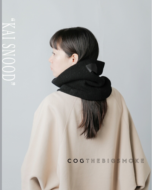 COGTHEBIGSMOKE コグザビッグスモーク KAI SNOOD チャンキーリブ