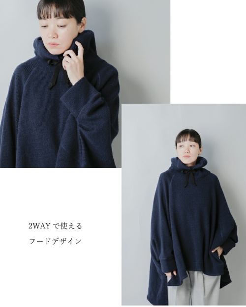 COGTHEBIGSMOKE コグザビッグスモーク DIXIE HOODY チャンキー