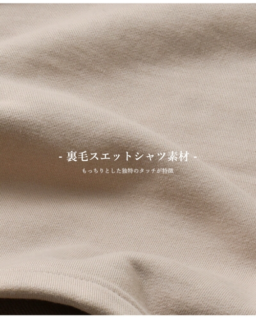 COGTHEBIGSMOKE コグザビッグスモーク KAYA TUCKED HEM TOP