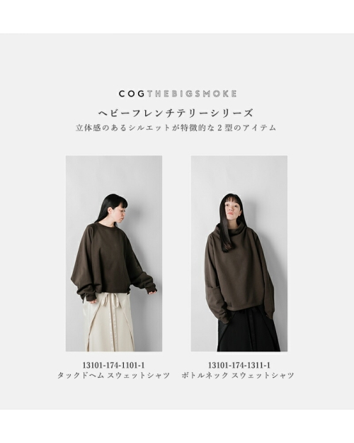 COGTHEBIGSMOKE コグザビッグスモーク MELINA BOTTLE NECK