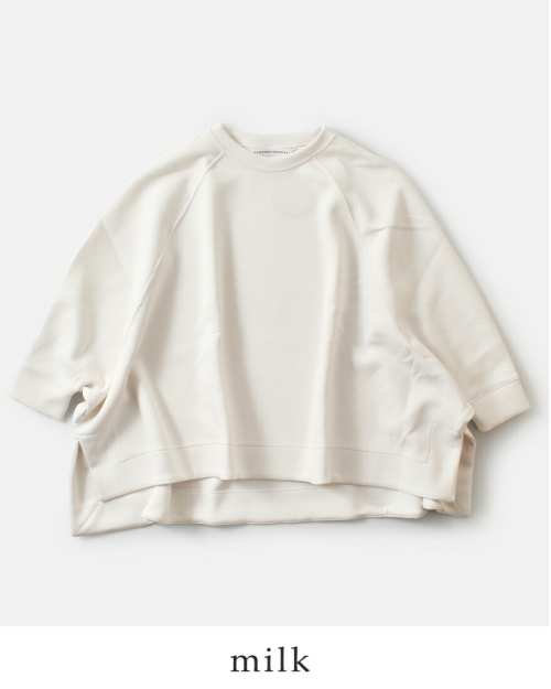 COGTHEBIGSMOKE コグザビッグスモーク DAISY TOP ダンボールニット