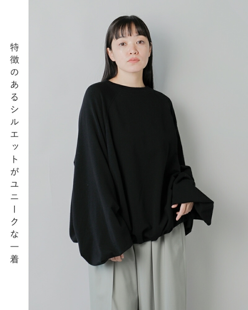 COGTHEBIGSMOKE コグザビッグスモーク LILLY PUFFY TOP メリノウール