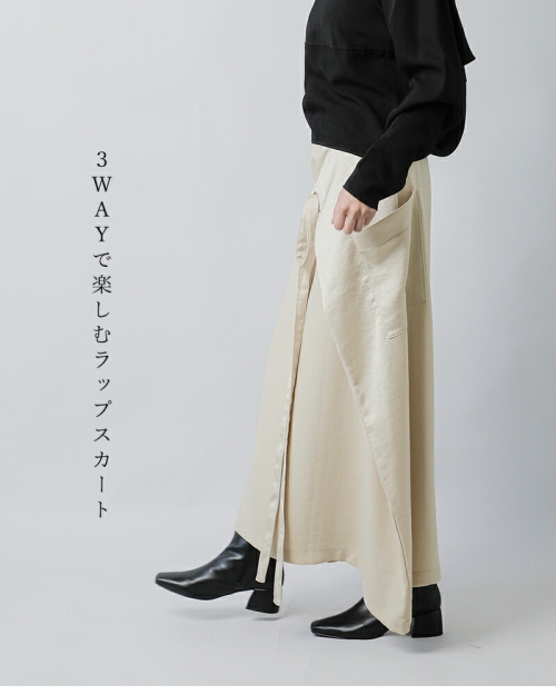 ⭐︎タグ付き⭐︎【Plage】ette Gatherスカート ⭐︎タグ付き⭐︎【Plage】ette Gatherスカート Sheer Gather