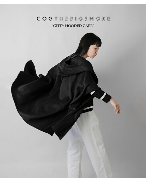 【COGTHEBIGSMOKE】 GITTY HOODED CAPE GITTY HOODED CAPE, フード付きケープ, ポンチョ, 日本製