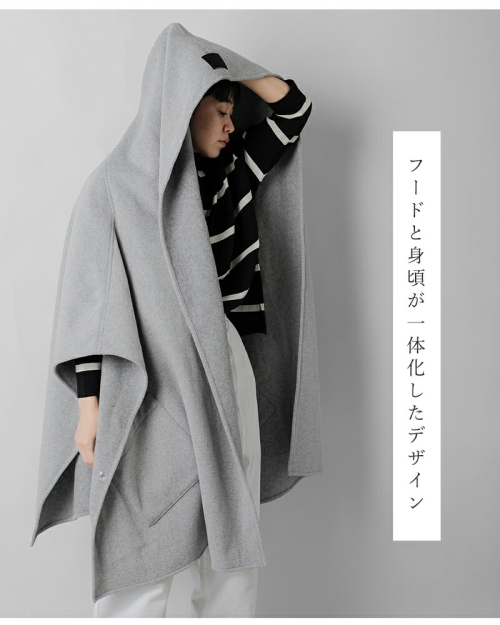✨美品✨コグザビッグスモーク　フーデットケープ　ポンチョ　日本製 ✨美品✨コグザビッグスモーク フーデットケープ ポンチョ 日本