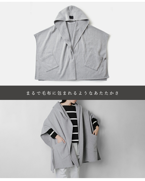 値下げ❕Nala ナラHooded Cape Coat フーデッドケープ 値下げ❕Nala ナラHooded Cape Coat フーデッドケープ