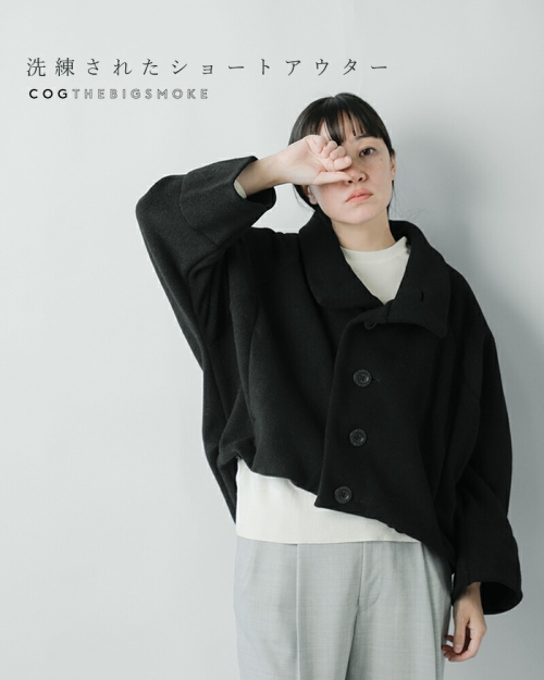 COGTHEBIGSMOKE コグザビッグスモーク MILAN STAND COLLAR BLOUSON