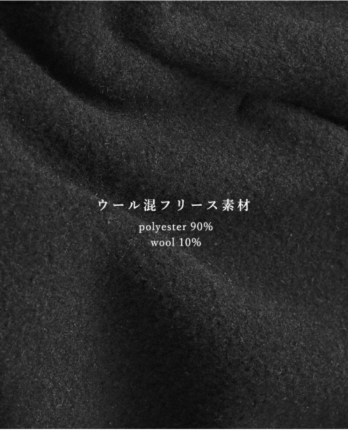 COGTHEBIGSMOKEブルゾン黒 COGTHEBIGSMOKE（コグザビッグスモーク）の「COG THE BIGSMOKE