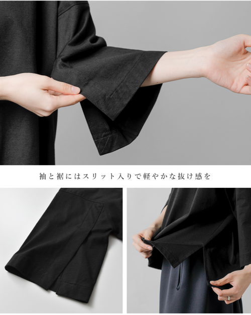 COGTHEBIGSMOKE コグザビッグスモーク NOELLA T SHIRT クリスプ