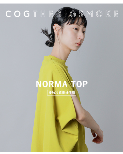 COGTHEBIGSMOKE コグザビッグスモーク NORMA TOP 接触冷感ツーウェイ