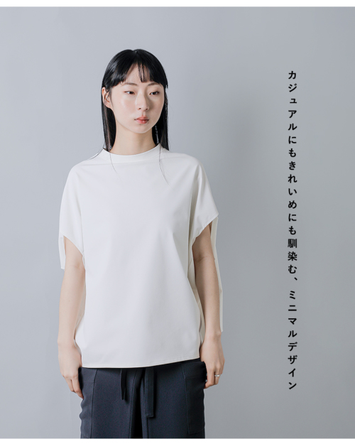 COGTHEBIGSMOKE コグザビッグスモーク NORMA TOP 接触冷感ツーウェイ