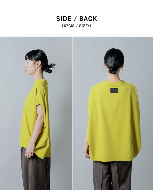 コグザビッグスモーク COGTHEBIGSMOKE JOY V-NECK GILET ジレ ｜オフホワイト トップス プルオーバー【2400014854893】 COGTHEBIGSMOKE コグザビッグスモーク 接触冷感ツーウェイストレッチ