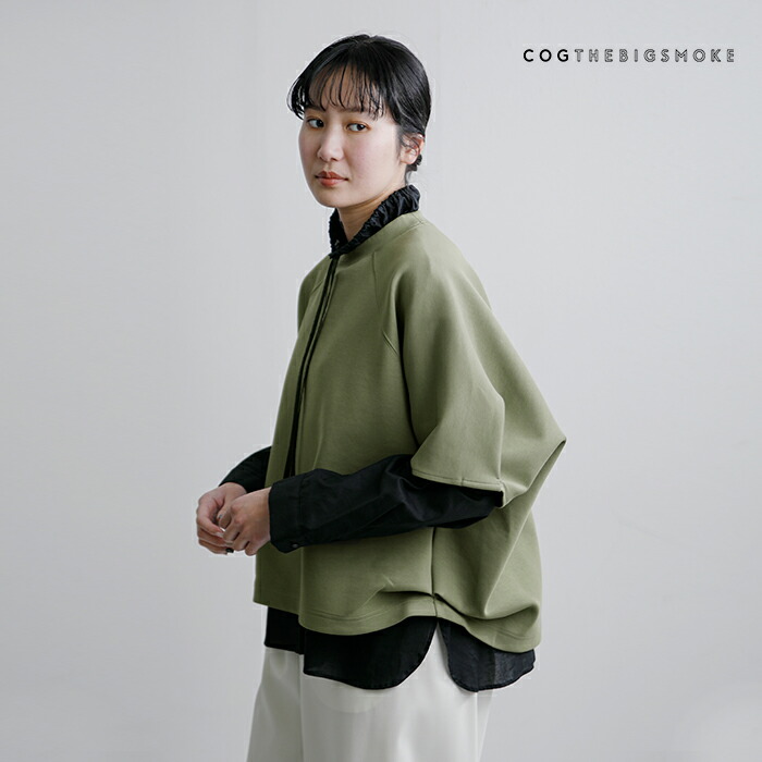 COGTHEBIGSMOKE コグザビッグスモーク エアリーコットン ダブル