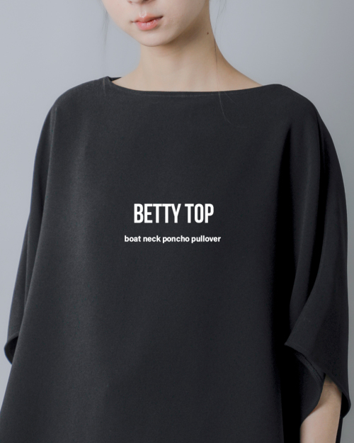 COGTHEBIGSMOKE コグザビッグスモーク BETTY TOP ジョーゼット ボート