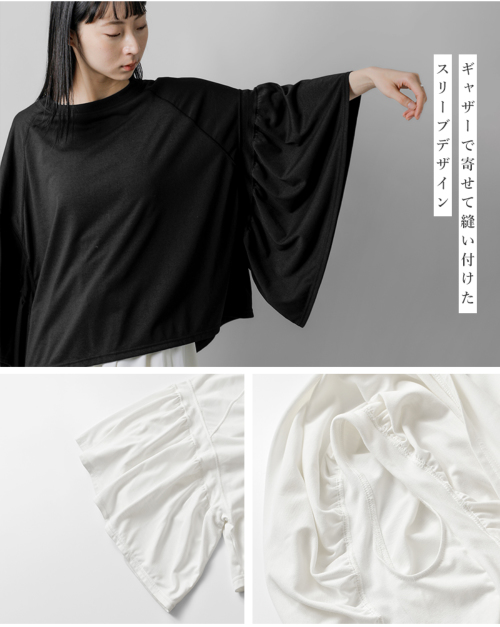 COG THE BIG SMOKE LAURA ギャザースリーブトップ COGTHEBIGSMOKE コグザビッグスモーク LAURA GATHERED SLV TOP