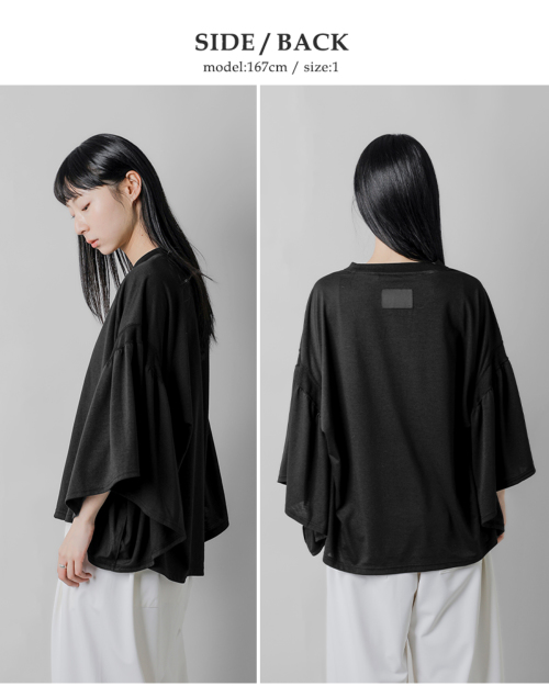 COGTHEBIGSMOKE コグザビッグスモーク LAURA GATHERED SLV TOP