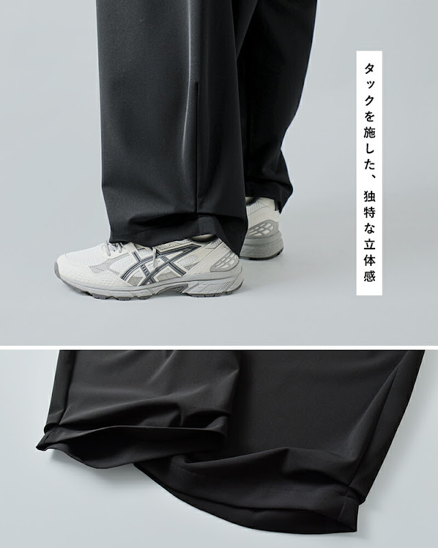 COGTHEBIGSMOKE コグザビッグスモーク NIRVANA TUCKED HEM TROUSERS