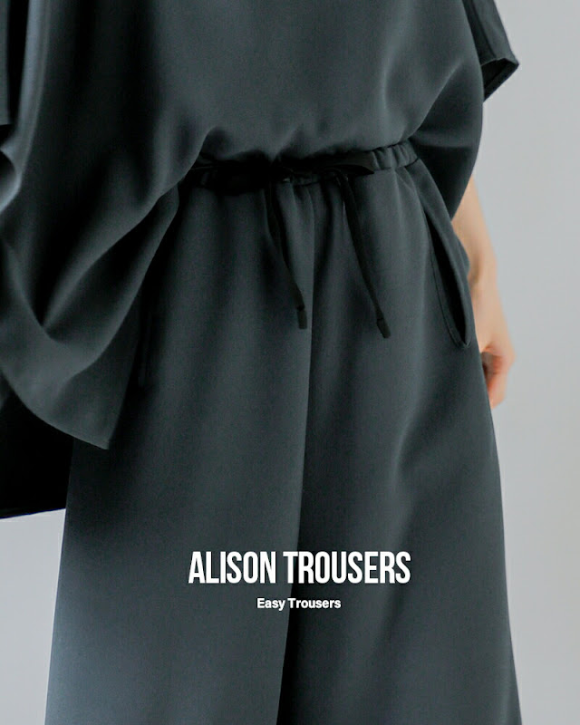 COGTHEBIGSMOKE コグザビッグスモーク ALISON TROUSERS ジョーゼット