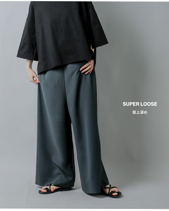 COGTHEBIGSMOKE コグザビッグスモーク ALISON TROUSERS ジョーゼット