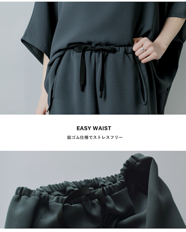 COGTHEBIGSMOKE コグザビッグスモーク ALISON TROUSERS ジョーゼット