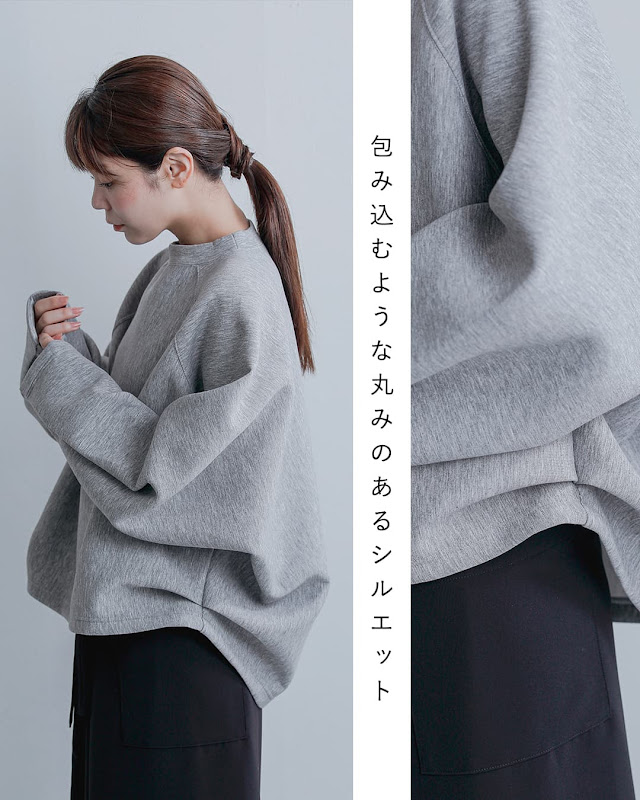 極美品✨コグザビッグスモーク　ドルマンシャツ　バルーンシルエット　定価6,5万円 COGTHEBIGSMOKE コグザビッグスモーク OLIVIA TOP コクーンジャージー