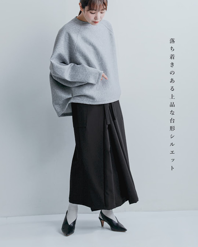 COGTHEBIGSMOKE コグザビッグスモーク MINA DOUBLE WRAP SKIRT ラップ