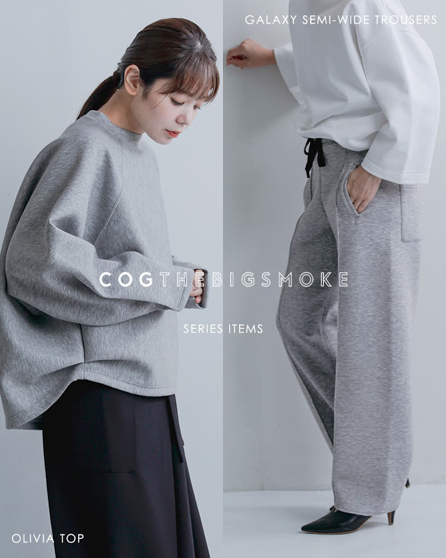 6日まで値下げ　コグザビッグスモーク✨ペンタゴン　キャメル　ウール COGTHEBIGSMOKE コグザビッグスモーク FIA SKIRT コクーンジャージー