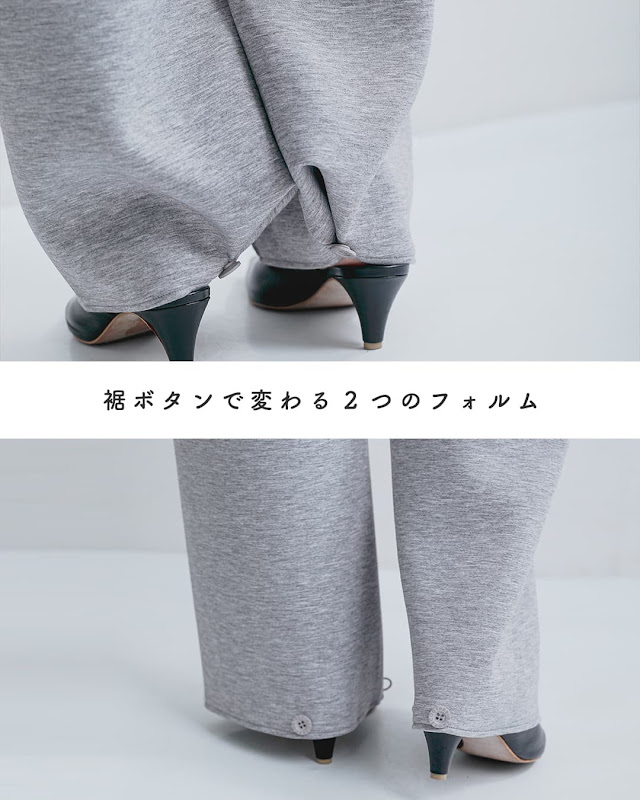COGTHEBIGSMOKE コグザビッグスモーク GALAXY SEMI-WIDE TROUSERS