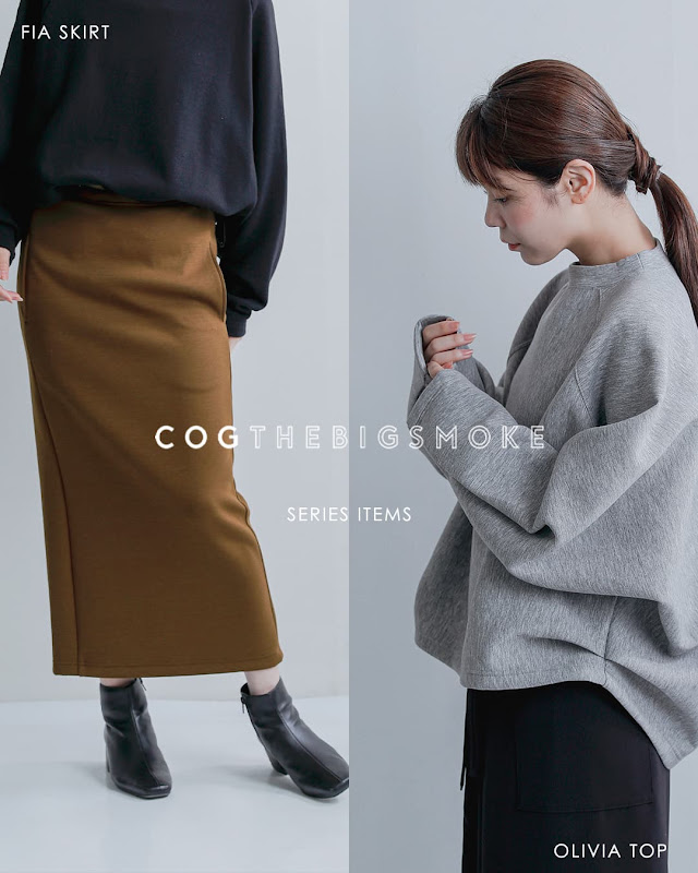 COGTHEBIGSMOKE コグザビッグスモーク GALAXY SEMI-WIDE TROUSERS