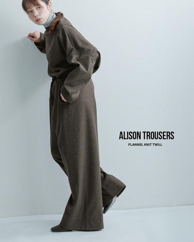 COGTHEBIGSMOKE コグザビッグスモーク ALISON TROUSERS ワイド