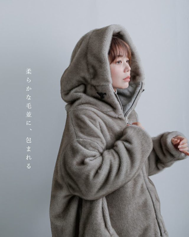 kohjiya着用 Gadidanoniem フーディパーカー COGTHEBIGSMOKE コグザビッグスモーク ODALIS ZIP PARKA エコミンク
