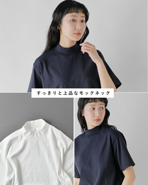 オーガニックコットンジャージー Tシャツ δ WALANCE tシャツ オーガニックコットンジャージートップス