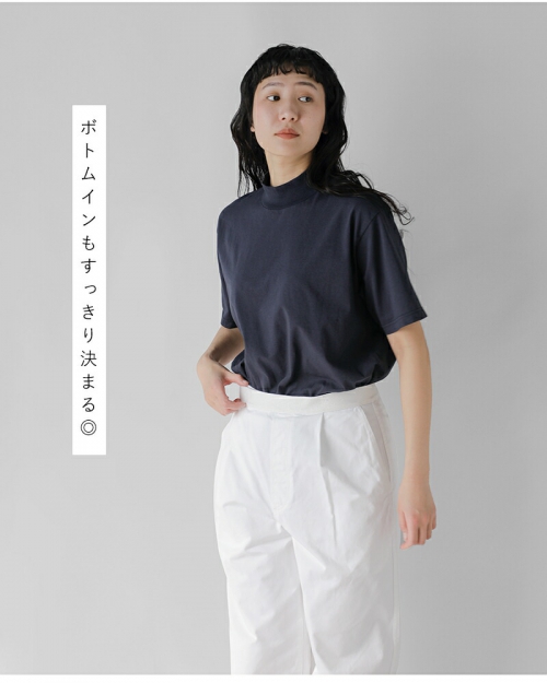 オーガニックコットンジャージー Tシャツ δ WALANCE tシャツ オーガニックコットンジャージートップス