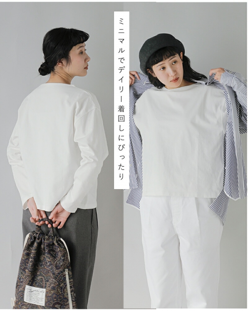 Y ワイ オーガニックコットン ジャージー ボートネック プルオーバー