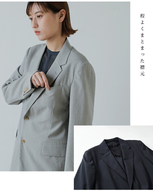 極美品▲定価9.3万▲YLEVE イレーヴ//ウールロングチェスターコート 紺 YLEVE イレーヴ ウール シャンブレー ジャケット “WOOL CHAMBRAY