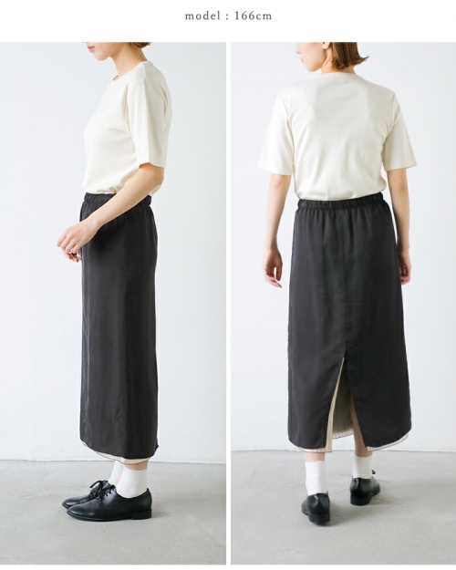 YLEVE イレーヴ キュプラ ツイル 2way イージー スカート “CUPRA TWILL