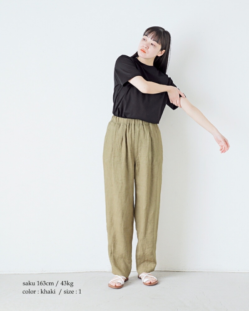 YLEVE イレーヴ　パンツ YLEVE イレーヴ リネン ポプリン トラウザー 2タック イージー