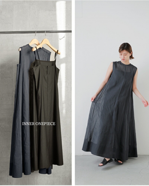 YLEVE コットンワンピース YLÈVE / 100/2 COTTON BOIL ONE PIECE | YLÈVE（イレーヴ