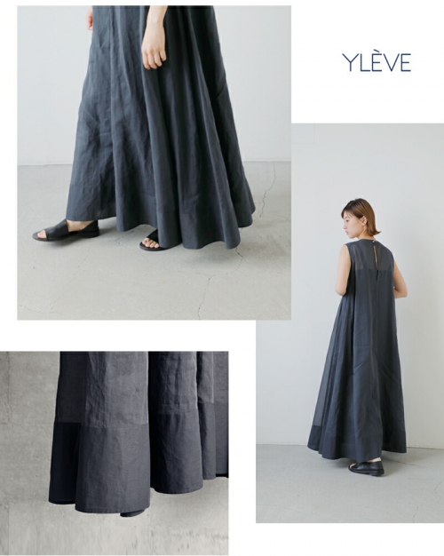 YLEVE コットンワンピース YLÈVE / 100/2 COTTON BOIL ONE PIECE | YLÈVE（イレーヴ
