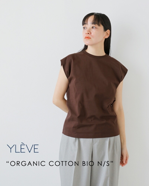 yori オーガニックコットンパイルポロカットソー オーガニックコットンパイルポロカットソー – yori shirocon