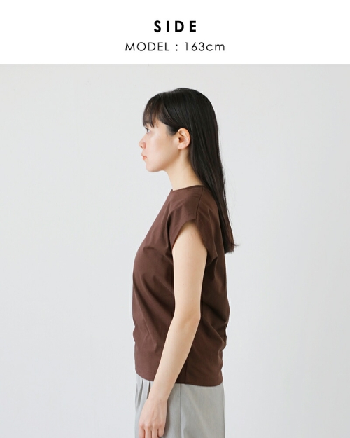 YLEVE イレーヴ オーガニックコットン バイオ フレンチスリーブ